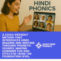 MANZ HINDI PHONICS