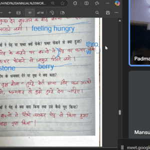 Screenshot 2025-02-16 125354