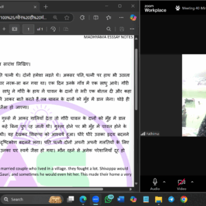 Screenshot 2025-02-22 102211