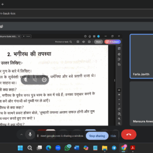 Screenshot 2025-02-23 195118