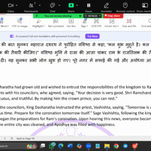 Screenshot 2025-03-04 174148