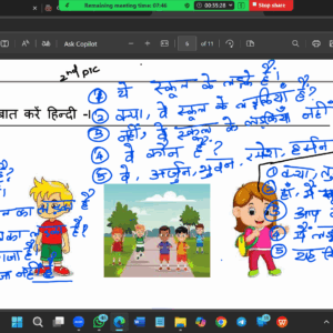 Screenshot 2025-03-15 153151