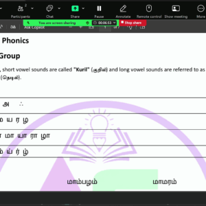 Screenshot 2025-03-17 194256
