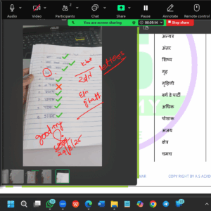 Screenshot 2025-03-24 101047