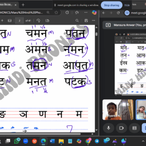 Screenshot 2025-03-25 142947