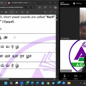 Screenshot 2025-03-28 215114