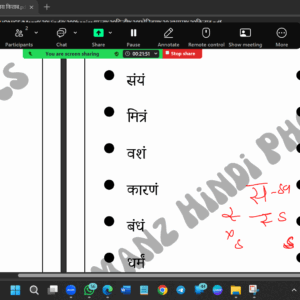 Screenshot 2025-04-16 165545