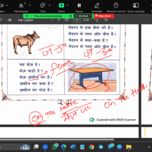 Screenshot 2025-04-25 193422