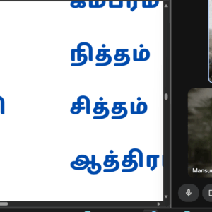 Screenshot 2025-04-25 203818