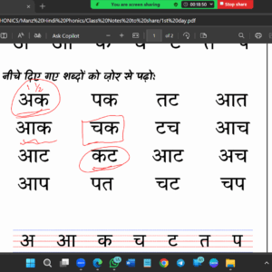 Screenshot 2025-05-02 123807