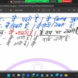 Screenshot 2025-05-03 115242