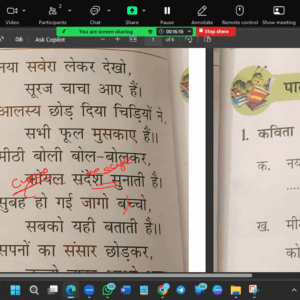 Screenshot 2025-05-05 170750