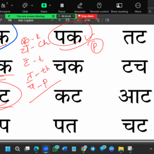 Screenshot 2025-05-05 182504