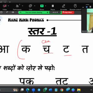 Screenshot 2025-05-12 121511