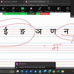 Screenshot 2025-07-14 183703