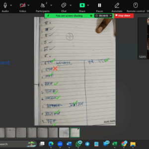 Screenshot 2025-07-26 110621